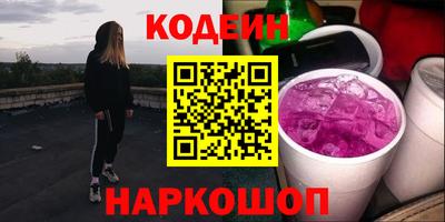 прущая мука Донской