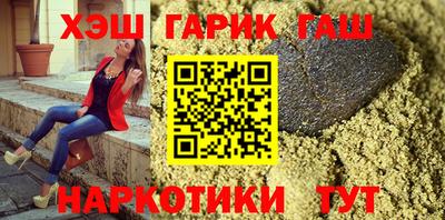 прущий лед Абакан