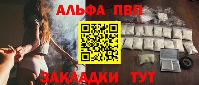 2c-b Донецк