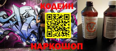 гидропоника Заводоуковск