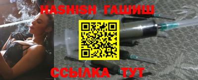 экстази Заволжье
