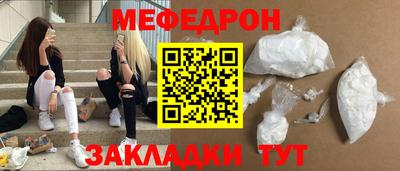герыч Дубна